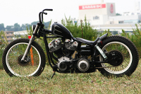 Strike Narrow Eagle