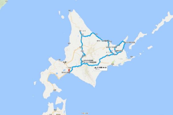 北海道7日間1600キロの旅