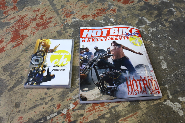 HOT BIKE Japan vol.148