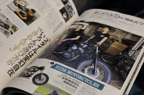 CLUB HARLEY 9月号