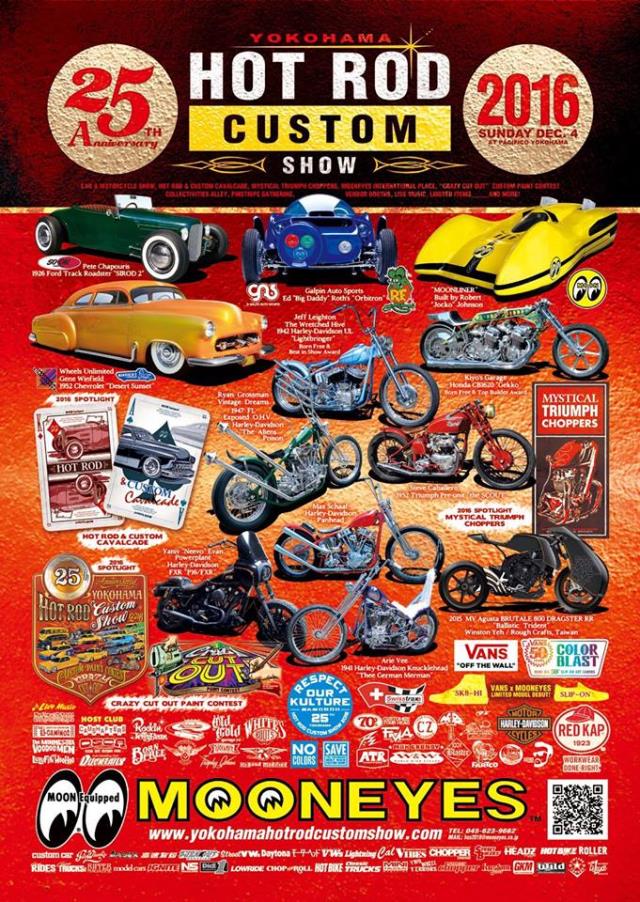 Yokohama Hot Rod Custom Show 2016