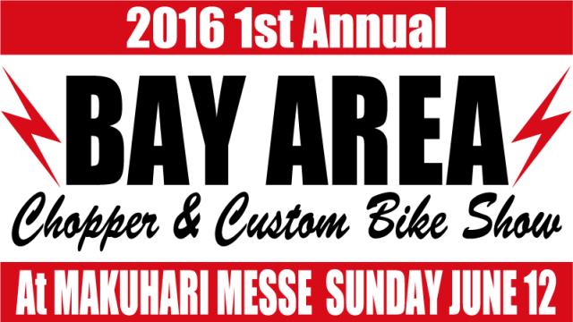 Bay Area Chopper&Custom Bike Show　