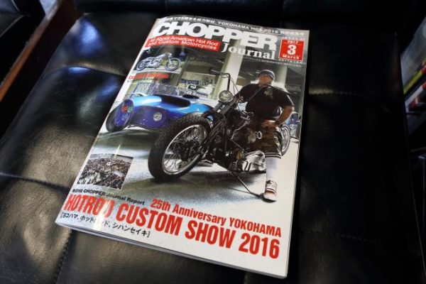 CHOPPER JournalとHOTROD CUSTOM SHOW