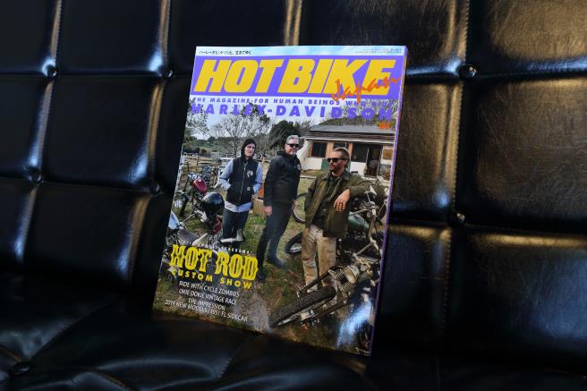 HOT BIKE Japan ホットロッドショー特集